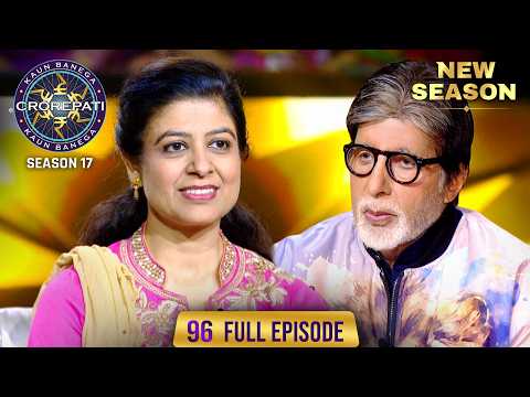 New Season | KBC S17 | Ep. 96 | Full Episode | What does Big B find scary?