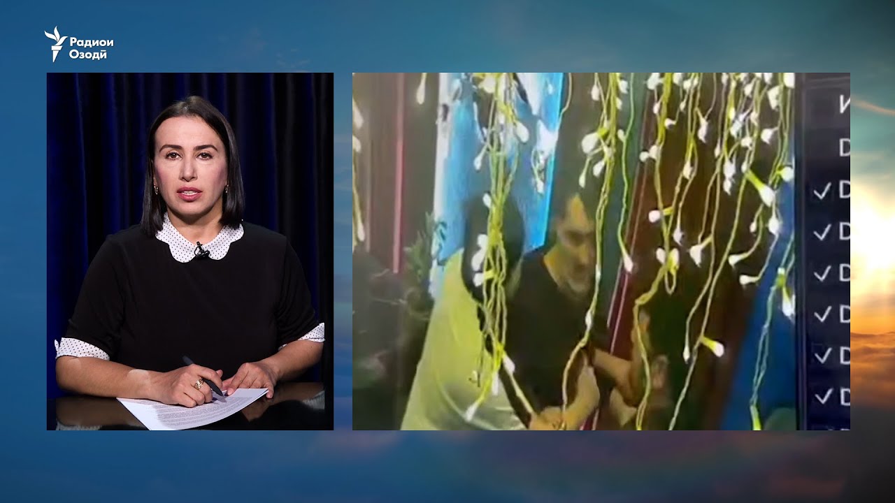 Занозанӣ байни фарзандони чеҳраҳои шинохта ва сарватманди тоҷик