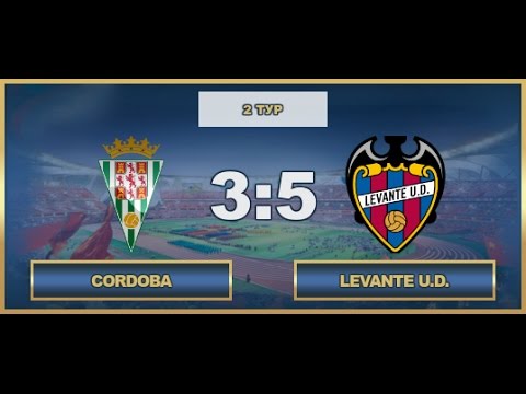 AFL. Spain. Primera. Day 2. Cordoba - Levante