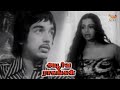 Srividya Kamal Romantic Scene Apoorva Ragangal K Balachander Nagesh Rajinikanth CMM