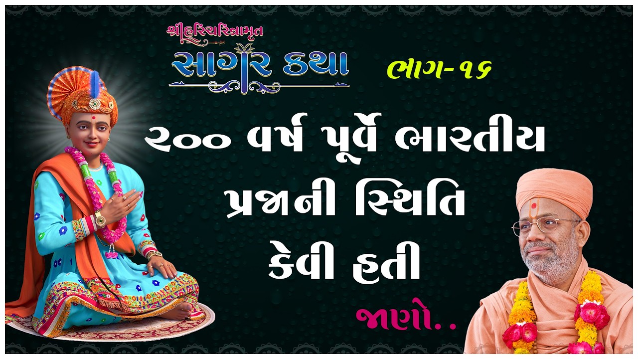 તાજેતરના અપલોડ્સ