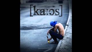 Vega - Ich will raus mit dir