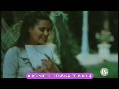 Трейлер