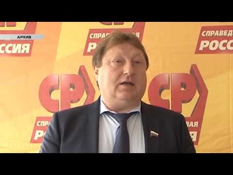 Курский депутат Александр Четвериков отрицает причастность к мошенничеству