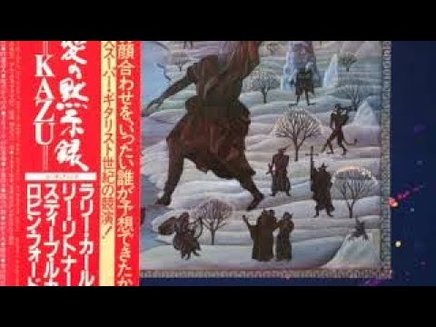 Kazu Matsui  Overture