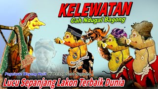 Download lagu BAGONG LUCU OPO OPO KEMBAR DEWO BINGUNG WAYANG KULIT KI SENO NUGROHO mp3 Download lagu BAGONG LUCU OPO OPO KEMBAR DEWO BINGUNG WAYANG KULIT KI SENO NUGROHO mp3