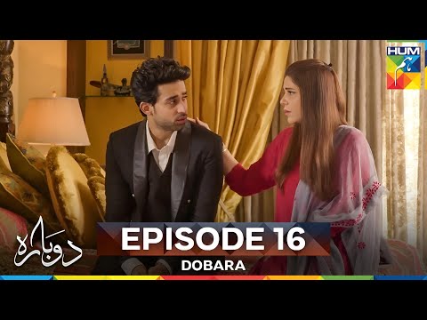Dobara Episode 16