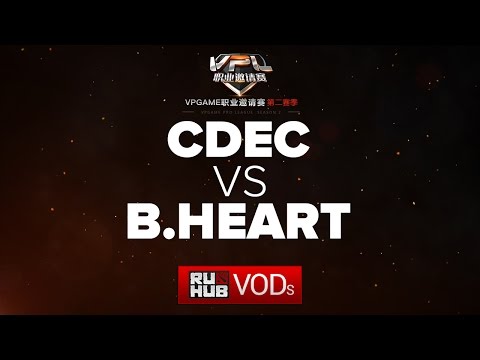 CDEC vs Brave Heart,VPL Season 2,game 1