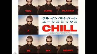 Eurythmics - You Have Placed A Chill In My Heart (Acoustic Version)