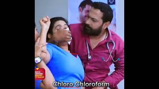 Download lagu Chloro Woman... mp3 Download lagu Chloro Woman... mp3