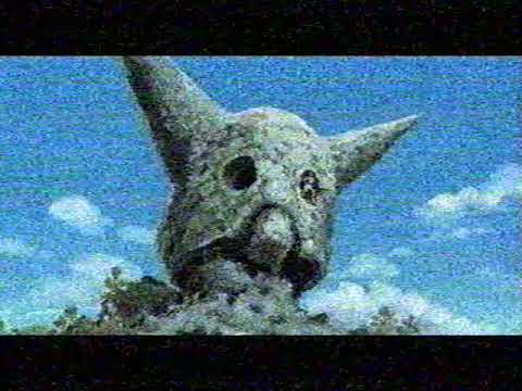 Nausicaa SBS snowy reception early 2000's