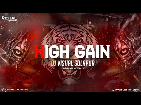 Khel Mandala - Ajay Atul - (Competition High Gain) - Dj Vishal Solapur