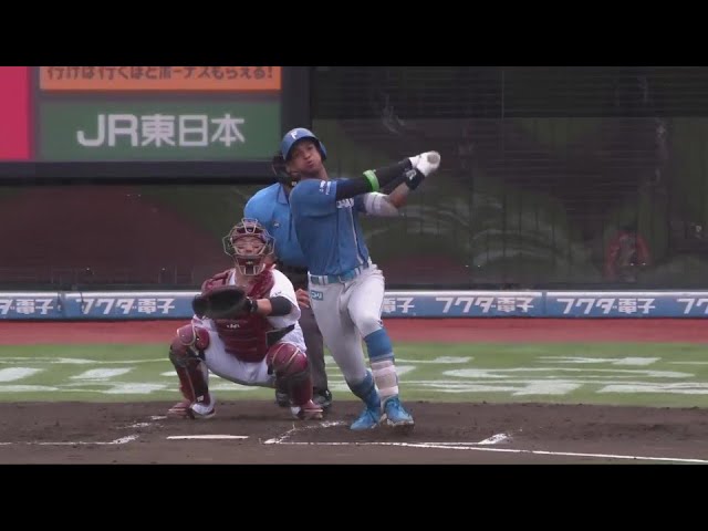 【2回表】この試合早くもチーム2本目!! ファイターズ・万波中正が第18号ソロを放つ!!  2024年9月16日 東北楽天ゴールデンイーグルス 対 北海道日本ハムファイターズ