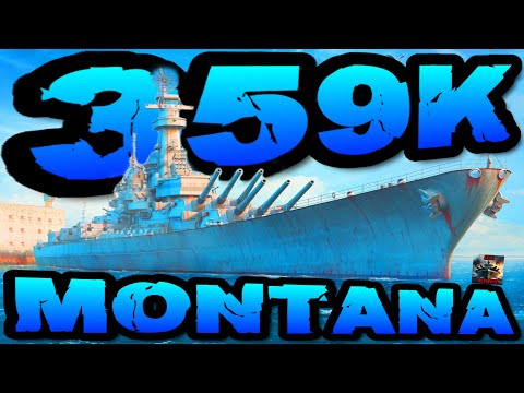 Montana 359K DMG *AMERICA POWER* ⚓️ World of Warships Epic Replays 🚢 #worldofwarships
