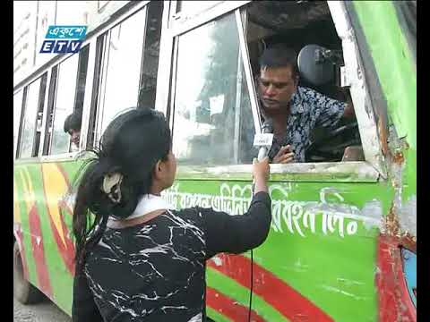 ট্রাফিক সপ্তাহে সড়কে শৃঙ্ঘলা ফিরেছে