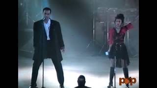 AMISTADES PELIGROSAS - GENESIS (1994)