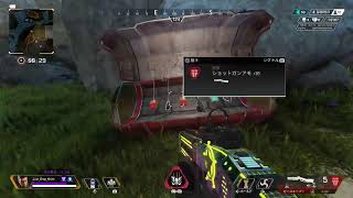 【APEX】ゴールド3 ソロラン