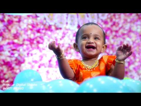 YAGNA MAYUKHA Birthday Highlights