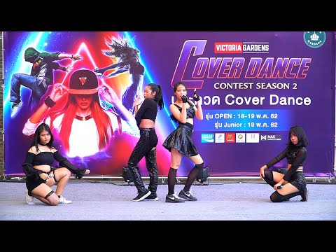 190519 "I SEOUL U" cover "BLACKPINK"(DDU-DU DDU-DU + Kill This Love) @ Victoria Garden Cover Dance