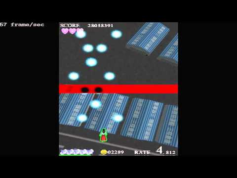 Tsukihime no Shiro [月姫の城] Game Sample - PC/Doujin