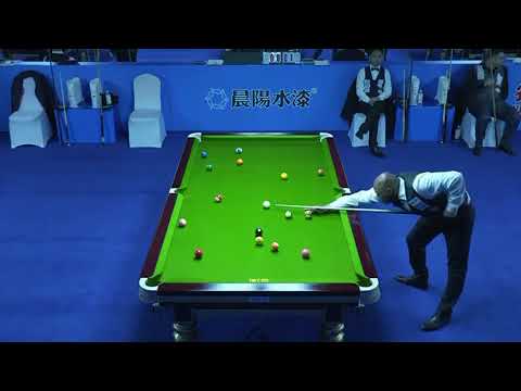 Mervin Donnelly (SA) VS On Boon Chuan (MAS) - International Qual - 7th World Chinese Pool Masters