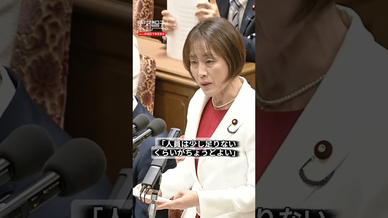 「黒字リストラ」は産業の危機を招く