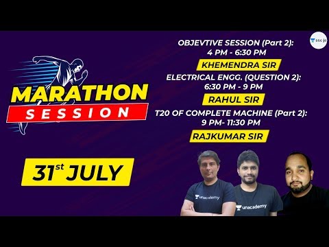 Mega Revision Fest | 4 PM to 11.30PM | By Khemendra Sir, Rahul Sir and Rajkumar Sir