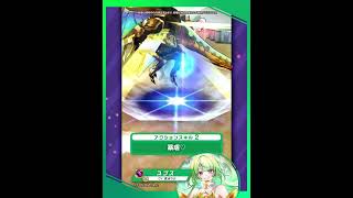 新登場キャラ「ユプス」【白猫プロジェクト NEW WORLD'S】
