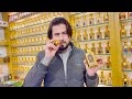 Hamdan Perfume Buner Naeem Aw Rameez Vlog