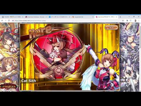 Kamihime PROJECT R - 36 Gacha Pulls with Mixed Results
