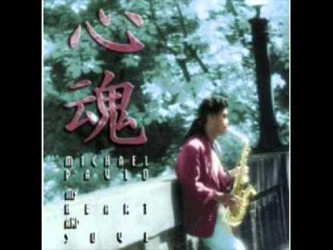 Michael Paulo & Carl Anderson - Nature Boy