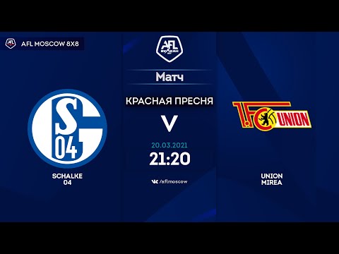 AFL20. Germany. Bundesliga. Day 21. Schalke 04 - Union MIREA