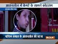 West Bengal: Woman slaps fireman in Asansol