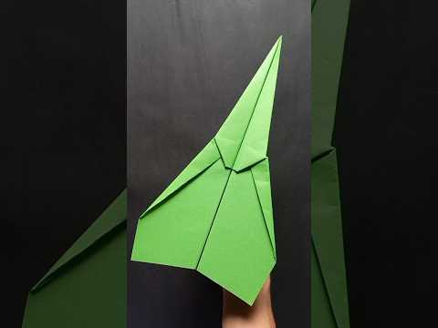 How to make paper airplane
