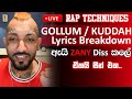 Smokio ඇයි ZANY Diss කලේ KUDDAH Lyrics Breakdown Smokio Facebook Live