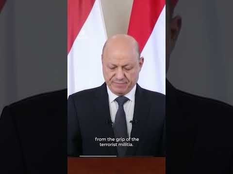 Yemen's leader ​announces ​operation ​to retake Houthi-held ​territory