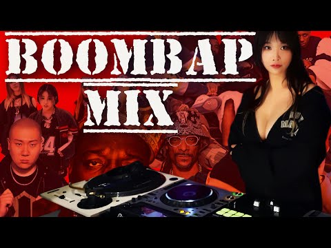 [MIXSET] 붐뱁! 국힙부터 올드스쿨 외힙 까지 붐뱁 힙합 믹스 |  HIPHOP BOOMBAP CLUB DJ MIXSET | DJ KARIN