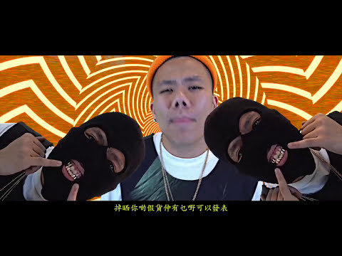 Video thumbnail for 周生生 / 物華街 (CHOW SANG SANG / mat6 waa4 gaai1)