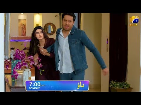 Dao Episode 71 Teaser - 17th May2024- HAR PAL GEO