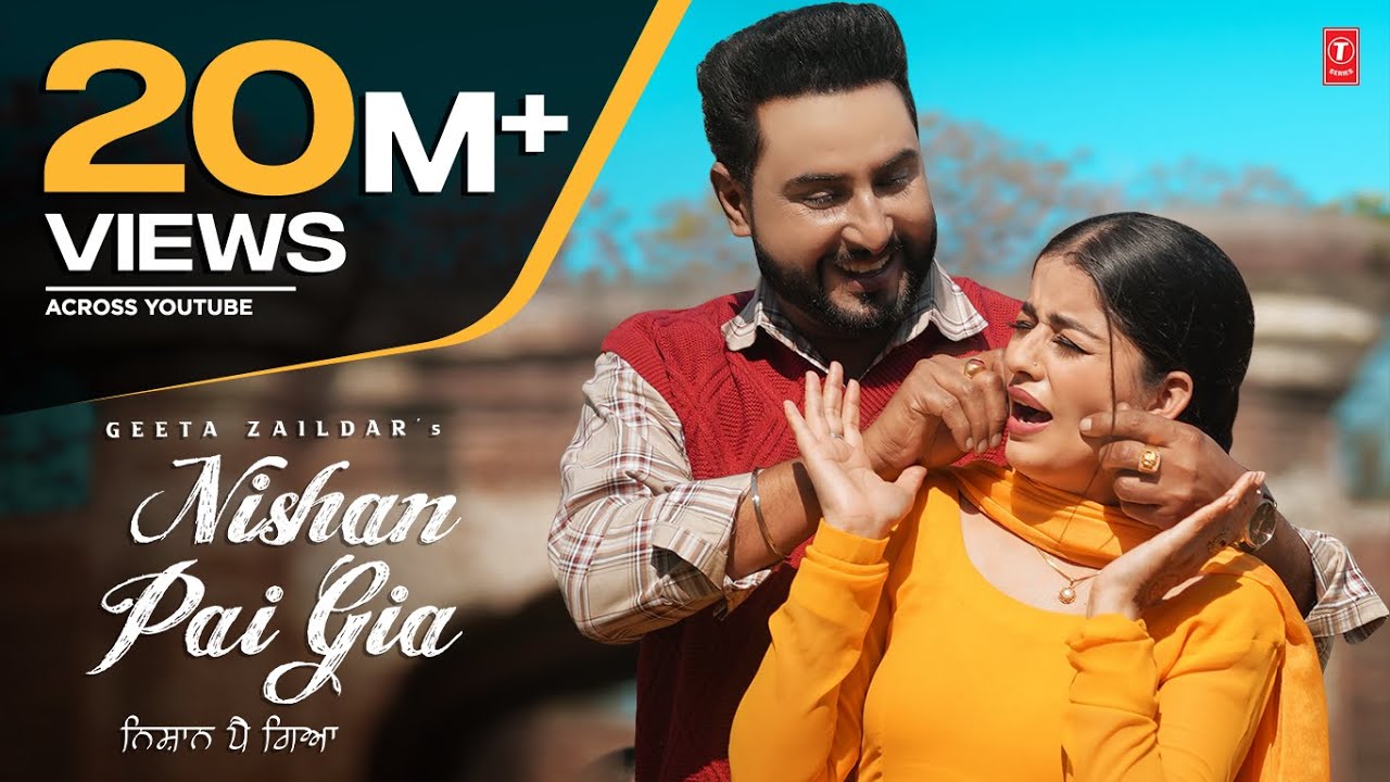 Nishan Pai Gia Lyrics | Geeta Zaildar