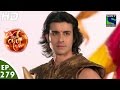 Suryaputra Karn सूर्यपुत्र कर्ण Episode 279 30th June 2016