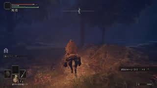 暇潰しエルデンリング垂れ流し4【ELDEN RING(CS)】
