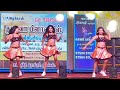 Gana Boys Adal Padal Video