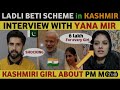 MY 1ST VIRTUAL VISIT TO INDIA J K YANA MIR EXCLUSIVE INTERVIEW WITH SOHAIB CHAUDHARY REAL