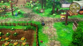 DQ3リメイク実況プレイ #3