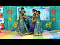 Oththa Oththa Kallu 5std Jai Maruthi Annual Day 2018