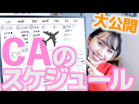 download lagu mp3 mp4 Ana Ca, download lagu Ana Ca gratis, unduh video klip Ana Ca