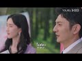 ซับไทย