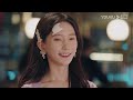ซับไทย