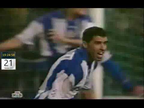 Лига Чемпионов 2001 02 Депортиво 2 1 МЮ